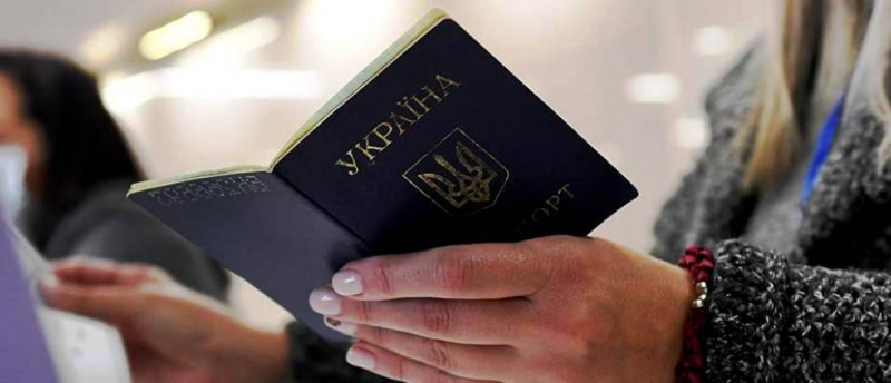 A special procedure for the entry of Ukrainian citizens into the Russian Federation comes into force