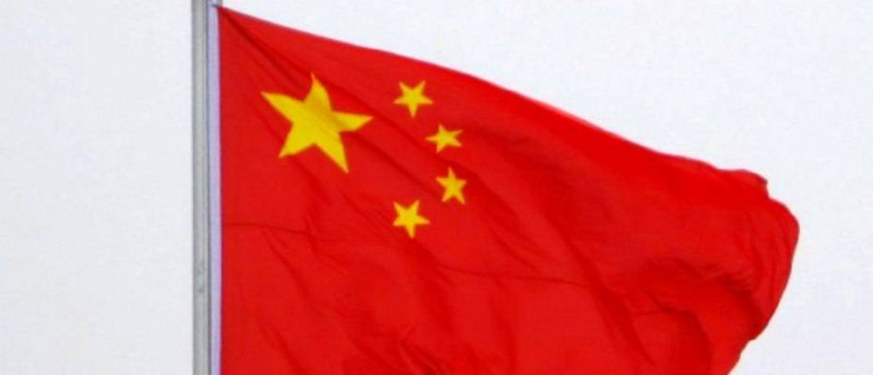 China has lifted the latest pandemic restriction